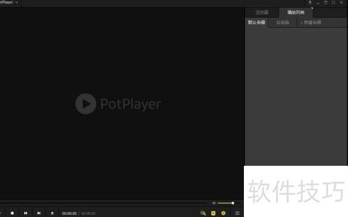 PotPlayer ������þ���
