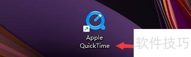 �������Apple QuickTime�ط���������̨ģʽ