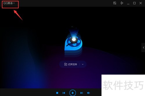 QQӰ������������ж��QQӰ��