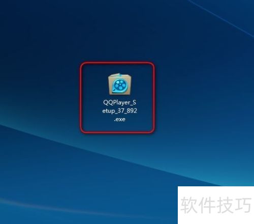 QQ影音怎么安装 QQ影音怎么安装