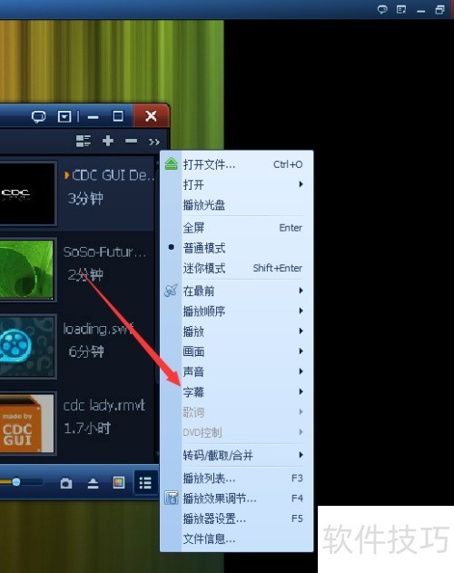QQӰ����ô��_QQӰ����ô��