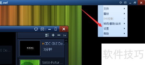 QQӰ����ô��_QQӰ����ô��
