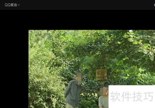 QQӰ����ô�رձ����ļ�Ĭ����qqӰ����