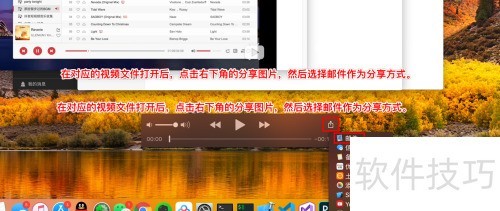 �����QuickTime�з�����Ƶ