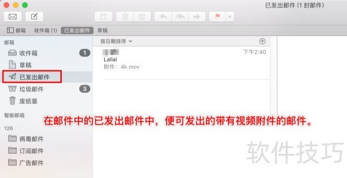 �����QuickTime�з�����Ƶ