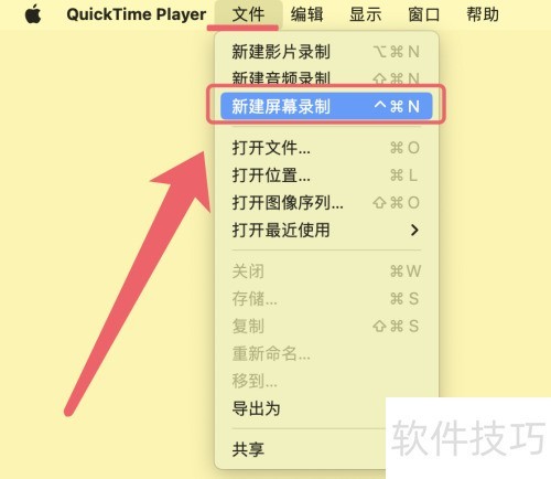 QuickTime Player¼������