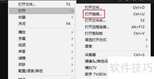 potplayer��δ�����