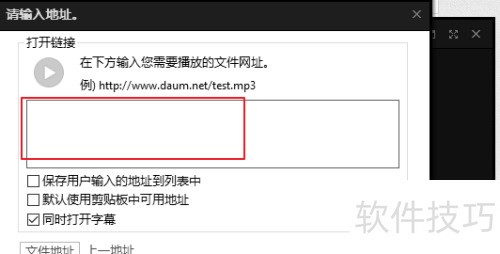 potplayer��δ�����