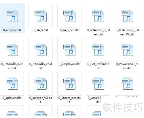 potplayer����Ƥ���ķ���