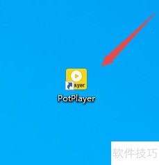 potplayer����Ƥ���ķ���