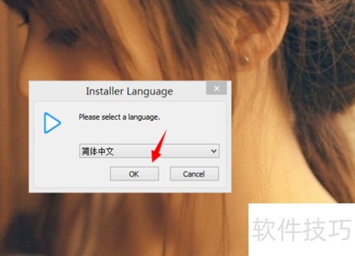 ��ô��װPotplayer/��ΰ�װPotplayer