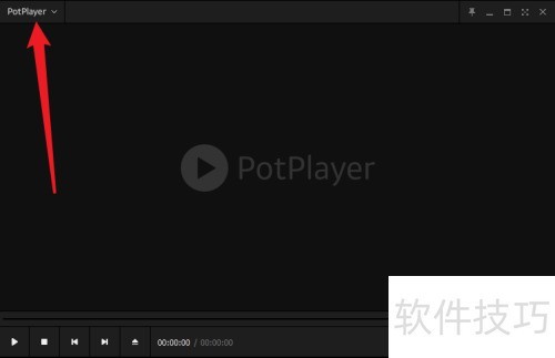 PotPlayer��ô���и���