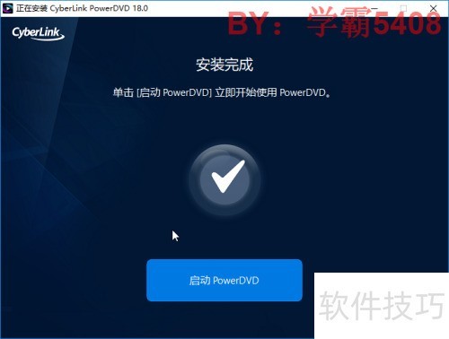 ΰװPowerDVD PowerDVDװ