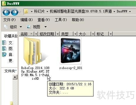 3DCyberLink PowerDVDβ4K