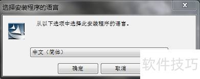 ôװCyberLink PowerDVD