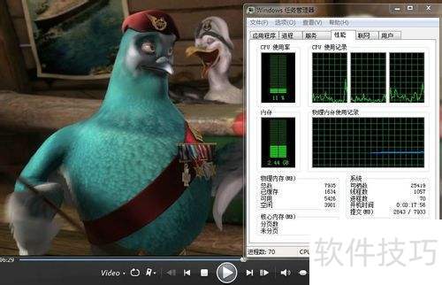 怎么开启CyberLink PowerDVD的硬件加速 怎么开启CyberLink PowerDVD的硬件加速