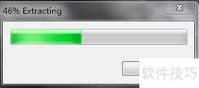 ôװCyberLink PowerDVD