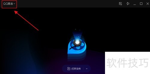 QQӰ�������������ͬʱ���жԸ�QQӰ��