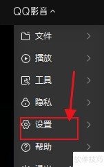 QQӰ�������������ͬʱ���жԸ�QQӰ��