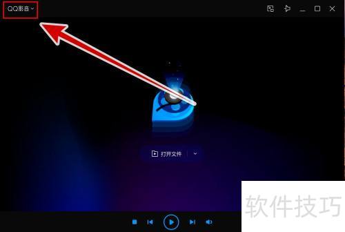 QQӰ��������������