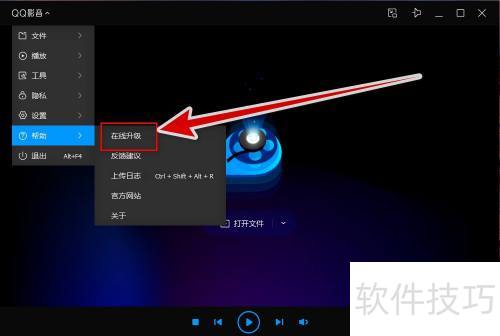 QQӰ��������������