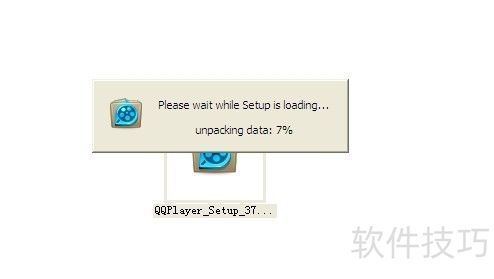 QQӰ���İ�װ����