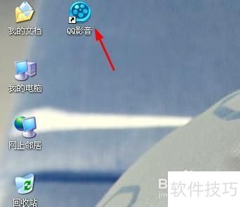 ������QQӰ���ϲ���Ƶ ������QQӰ���ϲ���Ƶ