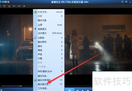 ��ô����QQӰ��Ϊͬʱ�������QQӰ����