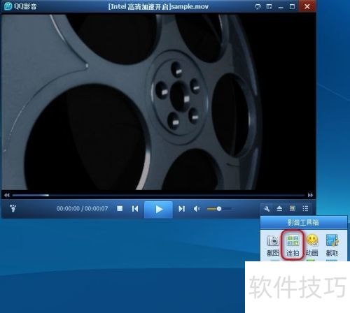 QQӰ����ô����