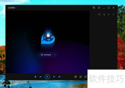 QQ影音使用方法 QQ影音使用方法