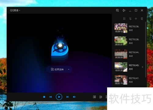 QQ影音使用方法 QQ影音使用方法