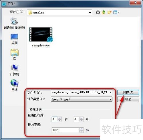 QQӰ����ô����