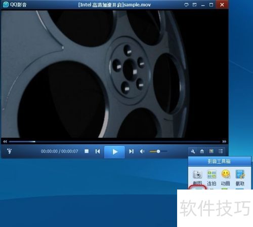 QQ影音怎么转码 QQ影音怎么转码