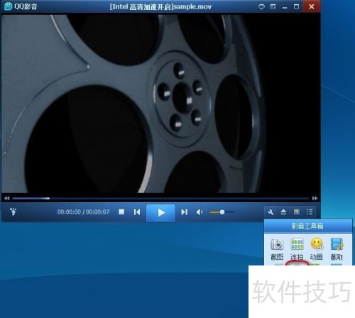 QQӰ����ôѹ��