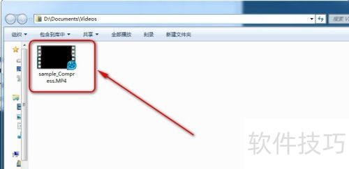 QQӰ����ôѹ��