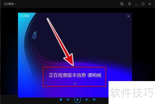 QQӰ�������������