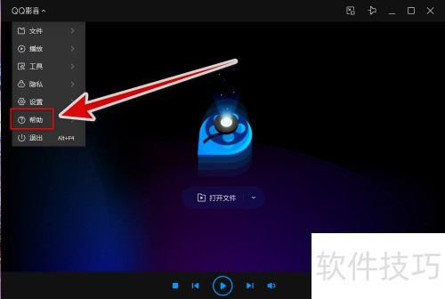 QQӰ�������������