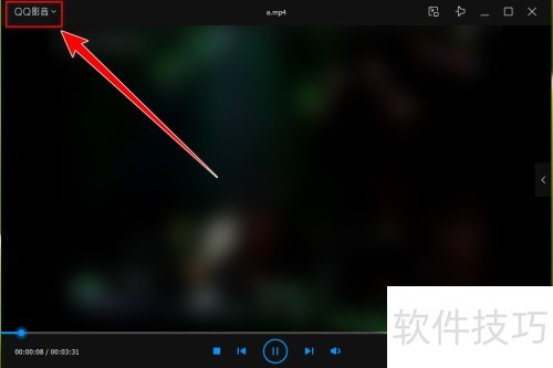 QQ影音如何连拍 QQ影音如何连拍