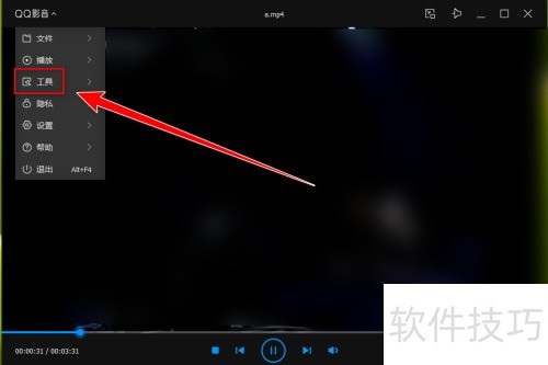 QQ影音如何连拍 QQ影音如何连拍