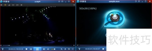 QQӰ����ζ࿪��