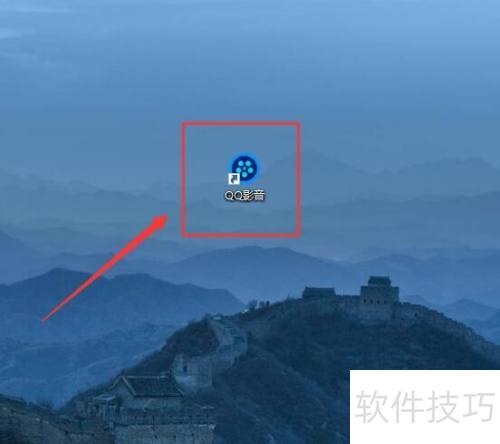 �������QQӰ������ͬʱ���ж��QQӰ����