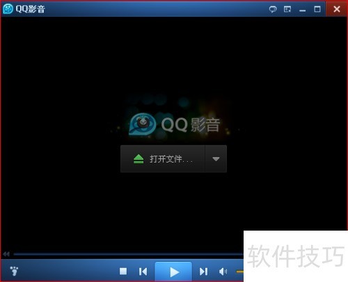 QQӰ����ζ࿪��