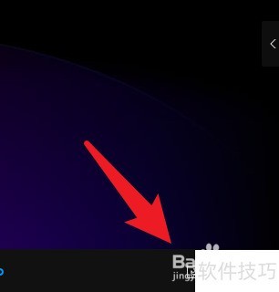 qqӰ����ô��ȡ