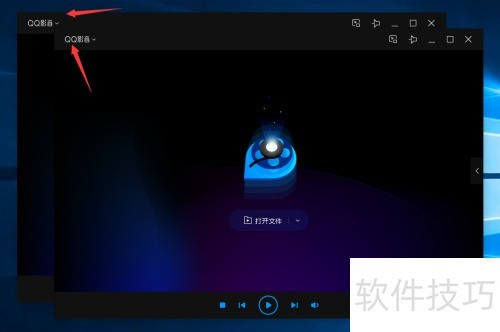 QQӰ����ô�࿪