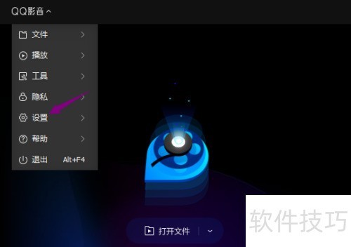 QQӰ����ô��������ͬʱ���ж��QQӰ��