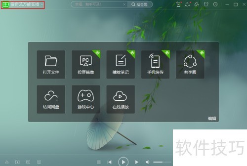 ����������������ν����������