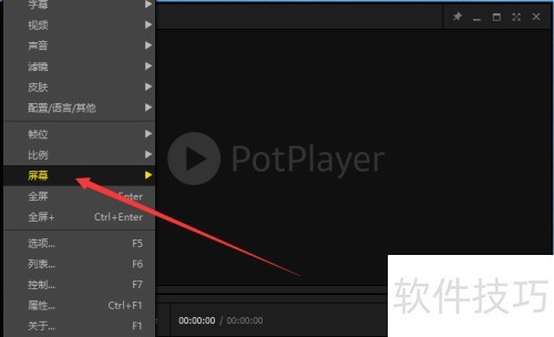 �����������Ļ�ߴ�����