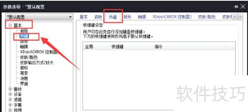 ���������Զ����ݼ�