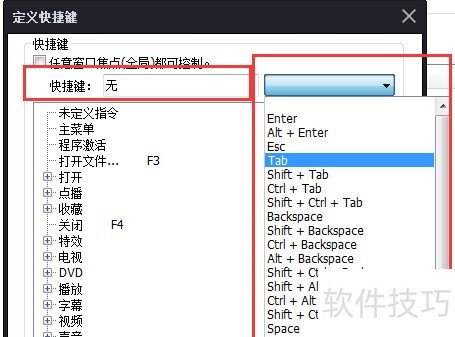 ���������Զ����ݼ�
