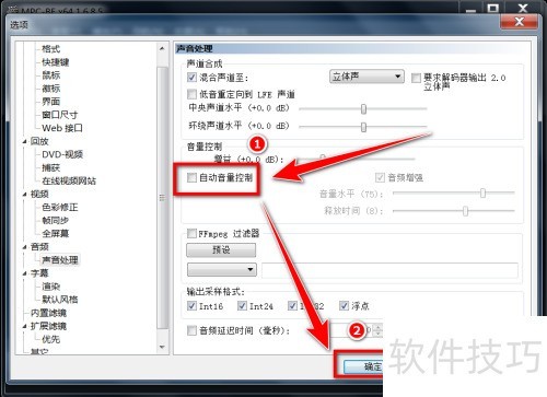 ����������ο����Զ���������